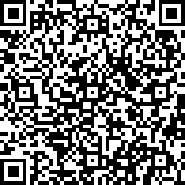 Sponsorflyer Deil 2026